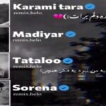 دانلود ریمیکس احساسی فاز غم “”اون اصلا شبیه من نبود”” از تتلو سورنا مهدیار رضا کرمی تارا دانلود ریمیکس احساسی فاز غم “”اون اصلا شبیه من نبود”” از تتلو سورنا مهدیار رضا کرمی تارا